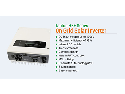 What kind of inverter is suitable for the inverter wholesales?