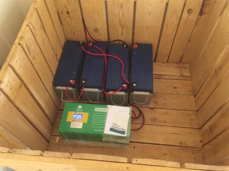 power inverter project