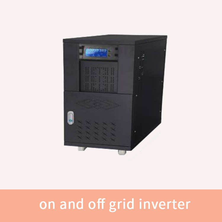 on and off grid inverter 1kw-100kw