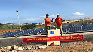  Somalia 15kw solar panel system project in hospital